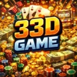 33D Game