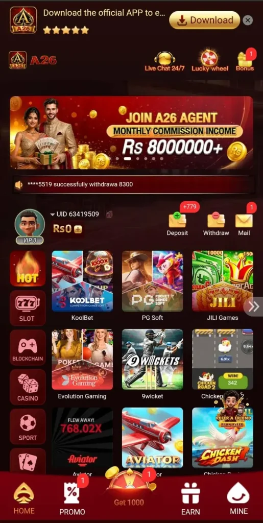 A26 Game Apk