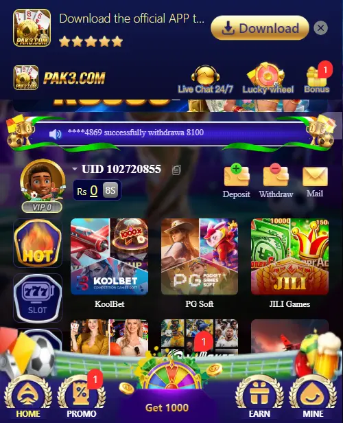 PAK3 Game