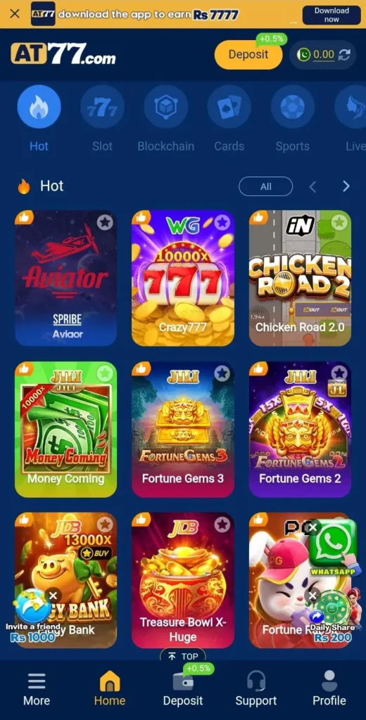 AT77 Game Apk