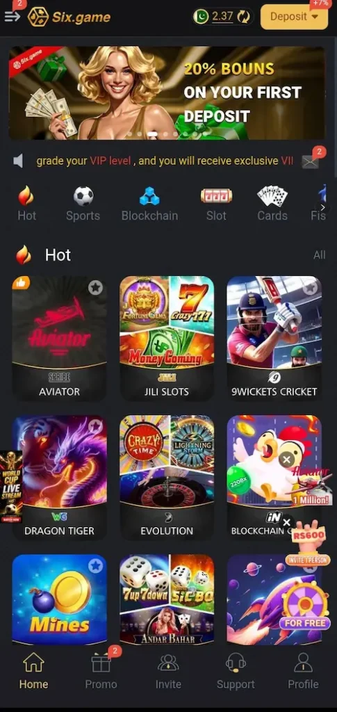 SIX Game