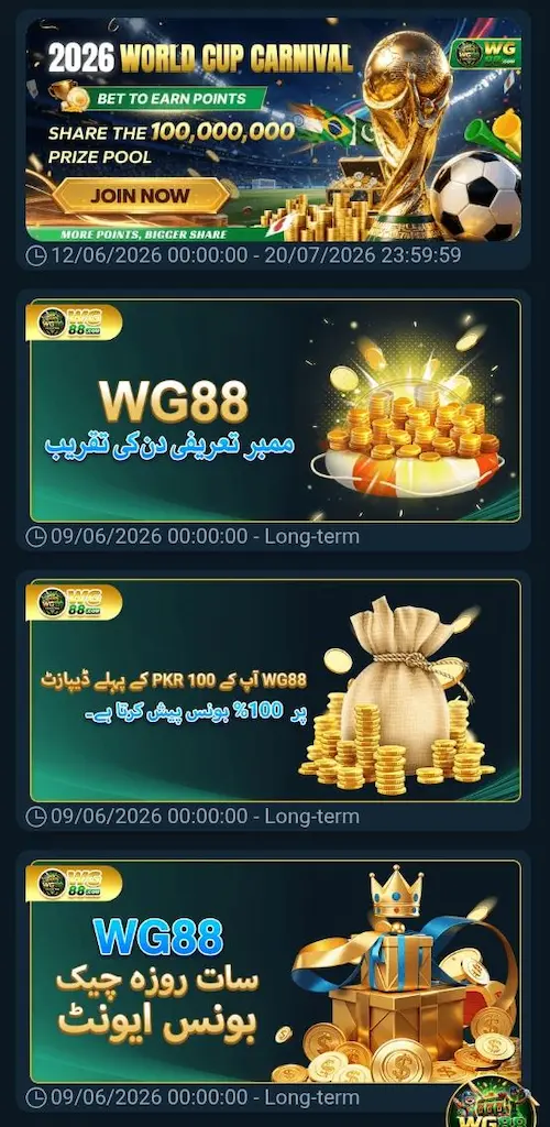 WG88 Game Apk Download