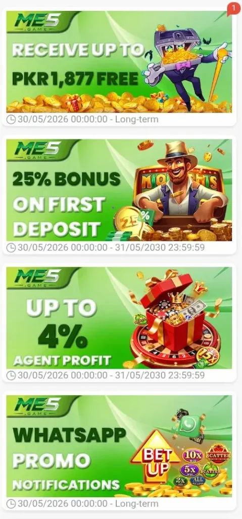 ME5 Game